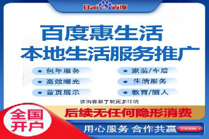 渠道开户返点助力企业快速扩张——真实案例分享
